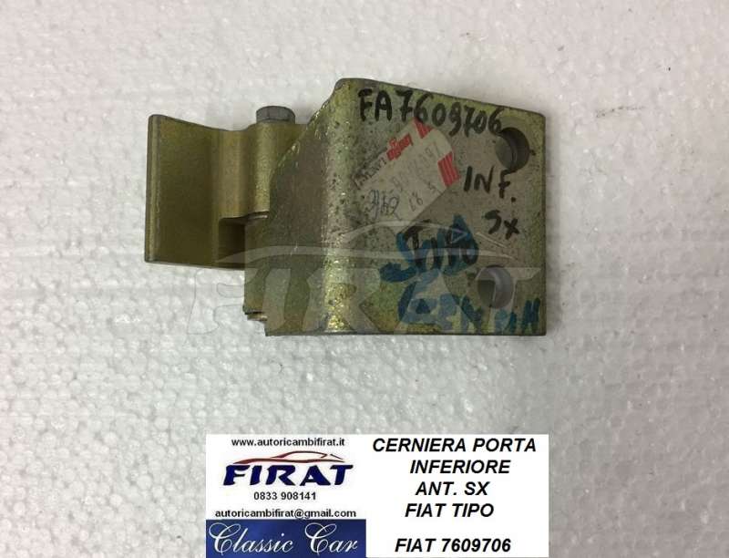 CERNIERA PORTA FIAT TIPO ANT.INF.SX